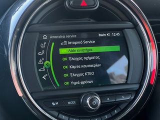 Mini John Cooper Works 2021 GP PACK JC WORKS ΕΛΛΗΝΙΚΟ AUTOMATIC-thumb-35