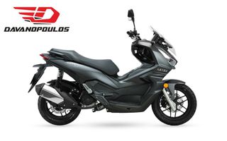 Letbe 2026 AURORA 125