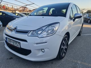 Citroen C3 2014 ΕΛΛΗΝΙΚΟ