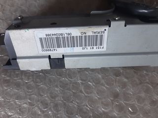 Ρολόι mazda rx 8-thumb-1