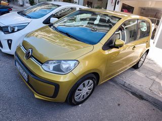 Volkswagen Up 2017