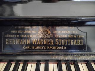 ΠΙΑΝΟ ΑΝΤΙΚΑ ΛΕΙΤΟΥΡΓΙΚΟ