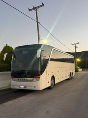 Setra 2005 417hdh