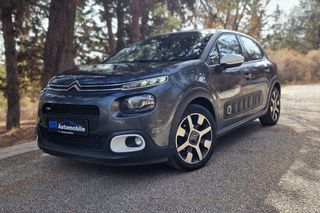 Citroen C3 2017 PureTech 110 *Shine*AUTOMATIC*