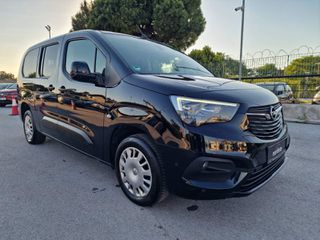 Opel Combo 2023 XL 7ΘΕΣΙΟ  1,5/130HP