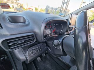 Opel Combo 2023 XL 7ΘΕΣΙΟ  1,5/130HP/ΕΓΓΥΗΣΗ-thumb-11