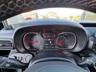 Opel Combo 2023 XL 7ΘΕΣΙΟ  1,5/130HP/ΕΓΓΥΗΣΗ-thumb-31