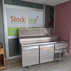 Ψυγείο πίτσας/σαλατών 170*80*86/126 εκ, 9 θέσεις GN 1/3, 2 πόρτες & 1 πάνω από την μηχανή. Μεταχειρισμένο. Ποιότητα & Τιμή Stockinox