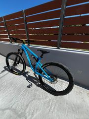Full Suspension Kona 2017 Presept