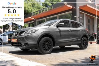 Nissan Qashqai 2017 1.2cc Βενζίνη 115hp Αcenta