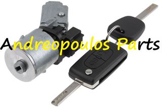 ΔΙΑΚΟΠΤΗΣ ΜΙΖΑΣ PEUGEOT 207/207+ (WA_, WC_) 06-15,307 (3A/C) 00-09,308 I (4A_, 4C_) 07-14,5008 (0U_, 0E_) 09-17,807 (EB_) 02-,EXPERT TEPEE (VF3X_) 07-16