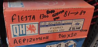 δισκοπλακες ΟΕΜ . made in England , για Ford Fiesta XR2 1600cc , απο 1981 εως 1989 , κωδικος : 5022655 , 5022656 , 1619208 , 82FB1125AA / AB