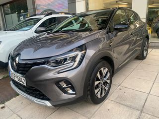 Renault Captur 2021 TCe 90hp DYNAMIC