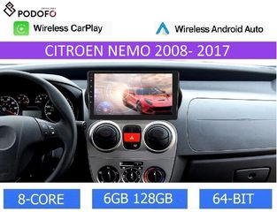 Citroen Nemo (2008-17) Android Radio 10" | 6+128GB | 8-Core | Ασύρματο CarPlay & Aσύρματο Android Auto | GPS | WiFi | DSP