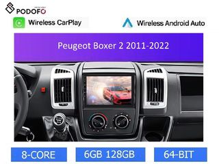 Peugeot Boxer 2 (2011-2022) Android Car Radio 9" 6+128GB 8-Core Ασύρματο CarPlay & Aσύρματο Android Auto GPS  WiFi DSP