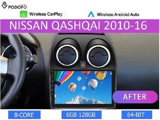Nissan Qashqai (2006-2013) Android 13 Οθόνη 9" | 6GB RAM +128GB ROM | Ασύρματο CarPlay & Aσύρματο Android Auto | GPS, WiFi, DSP