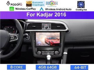 Renault Kadjar 2015-22 Οθόνη 9" Android 15 | 4GB RAM + 64GB ROM | 8-Core Snapdragon | Ασύρματο CarPlay & Ασύρματο Android Auto GPS WiFi DSP FM/RDS