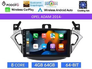 Opel Adam 2014- Android Οθόνη 9" | Snapdragon 460 | 4GB RAM + 64GB ROM | Ασύρματο CarPlay & Android Auto GPS WiFi DSP FM/RDS