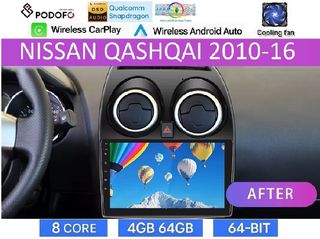 Nissan Qashqai (2006-2013) Οθόνη 9" Android 15 | 4GB RAM + 64GB ROM | 8-Core Snapdragon | Ασύρματο CarPlay & Ασύρματο Android Auto GPS WiFi DSP FM/RDS