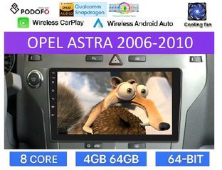 Opel Astra (2006-2010) Android Οθόνη 9" | Snapdragon 460 | 4GB RAM + 64GB ROM | Ασύρματο CarPlay & Android Auto GPS WiFi DSP FM/RDS