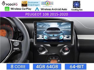 Peugeot 108 από 2015- Οθόνη 9" Android 15 | 4GB RAM + 64GB ROM | 8-Core Snapdragon | Ασύρματο CarPlay & Ασύρματο Android Auto GPS WiFi DSP FM/RDS