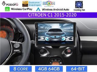 Citroen C1 από 2015- Android Οθόνη 9" | Snapdragon 460 | 4GB RAM + 64GB ROM | Ασύρματο CarPlay & Android Auto GPS WiFi DSP FM/RDS