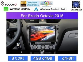 Skoda Octavia (2014-2020) Android Οθόνη 10" | Snapdragon 460 | 4GB RAM + 64GB ROM | Ασύρματο CarPlay & Android Auto GPS WiFi DSP FM/RDS
