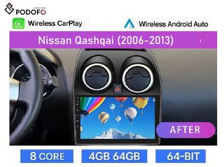 Nissan Qashqai (2006-2013) Android Car Radio 9" 4+64GB 8-Core Ασύρματο CarPlay & Aσύρματο Android Auto GPS  WiFi DSP FM/RDS