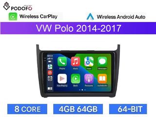 VW Polo (2014-2017) 9" οθόνη Android 4+64GB 8-Core Ασύρματο CarPlay & Android Auto GPS  WiFi DSP