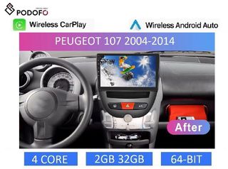 PEUGEOT 107 (2004-2014) Οθόνη Android Car Radio 10" 2+32GB Ασύρματο CarPlay & Aσύρματο Android Auto GPS  WiFi EQ