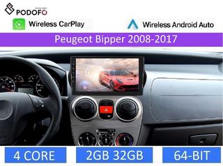Peugeot Bipper (2008-2017), Android Car Radio 10" 2+32GB Ασύρματο CarPlay & Aσύρματο Android Auto GPS  WiFi EQ