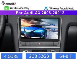 Audi A3 (2008-2012)  Android Car Radio 9" 2+32GB Ασύρματο CarPlay & Aσύρματο Android Auto GPS  WiFi DSP