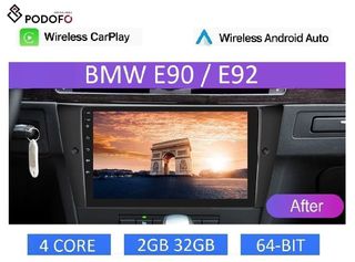 BMW E90 E92 E93 2005-2012  Android Car Radio 9" 2+32GB Ασύρματο CarPlay & Aσύρματο Android Auto GPS  WiFi DSP