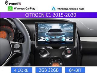 Citroen C1 2015- Android Car Radio 9" 2+32GB Ασύρματο CarPlay & Aσύρματο Android Auto GPS WiFi DSP