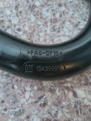 Γνήσιο Kολλάρο εισαγωγής αέρα/Κολλάρο intercooler για Opel Corsa E 1.3 B13DTE/B13DTC/B13DTR