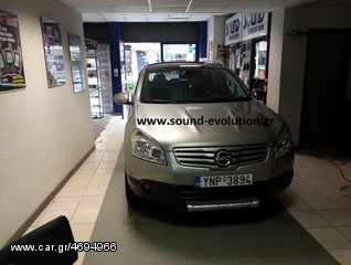 LM DIGITAL C001 NISSAN Qashqai 2 ΧΡΟΝΙΑ ΓΡΑΠΤΗ ΕΓΓΥΗΣΗ  www.sound-evolution.gr 