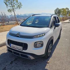 Citroen C3 Aircross 2019 ΔΕΚΤΑ ΓΡΑΜΜΑΤΙΑ ΜΕΤΑΞΥ ΜΑΣ