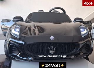 Kids Vehicles 2025 Maserati Granturismo 24Volt 480 Watt με 4x120 Watt μοτέρ