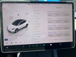 Tesla Model Y 2023 LONG RANGE DUAL MOTOR-thumb-5