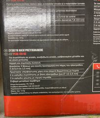 Parkside Ηλεκτροσυγκόλληση