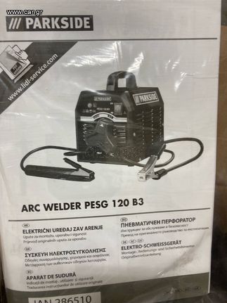 Parkside Ηλεκτροσυγκόλληση-thumb-3