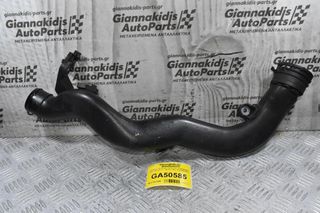 Κολάρο - Σωλήνας Intercooler Volkswagen Golf - Scirocco - Tiguan 1.4cc TSI 2008-2013 (Seat Audi Skoda)