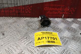 Διακόπτης Start/Stop Suzuki SX4 S-Cross 2013-2017 10 pins 10R-034940