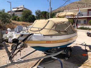 Aquamar 2015 ΤΑΧΥΠΛΟΩ