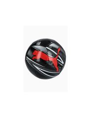 Puma Attacanto Football 084073 10