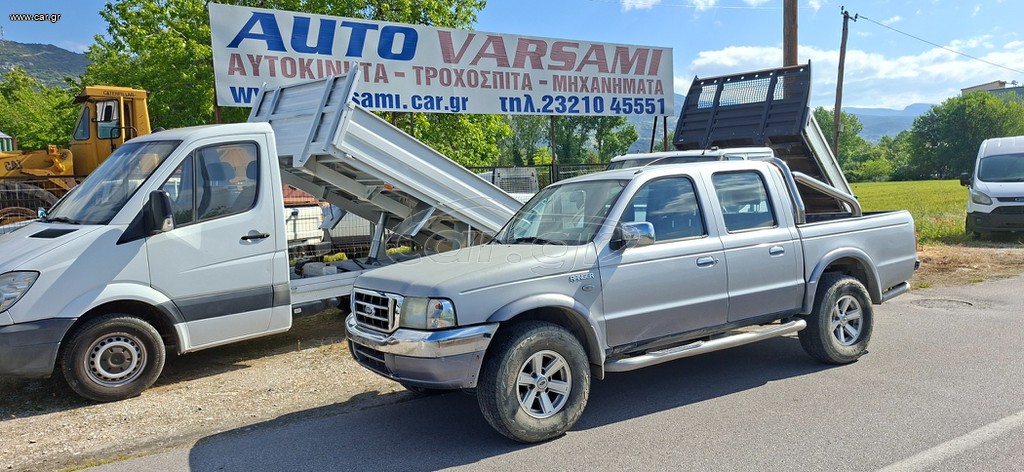 Pickup - Αγροτικό Ford 2006 RANGER