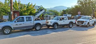 Καρότσα Ford 2017 Ranger A/C  ORIGINAL ΧΙΛΙΟΜΕΤΡΑ-thumb-17