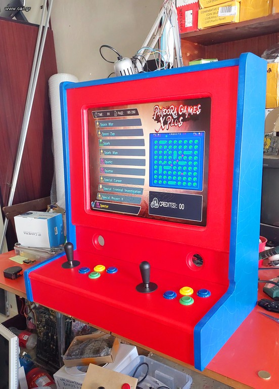 ARCADE