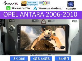 Opel Antara (2006-2010) Android Οθόνη 9" | Snapdragon 460 | 4GB RAM + 64GB ROM | Ασύρματο CarPlay & Android Auto GPS WiFi DSP FM/RDS