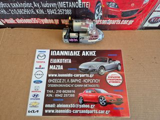 MAZDA MX-5 ND 2024 ΜΙΖΑ